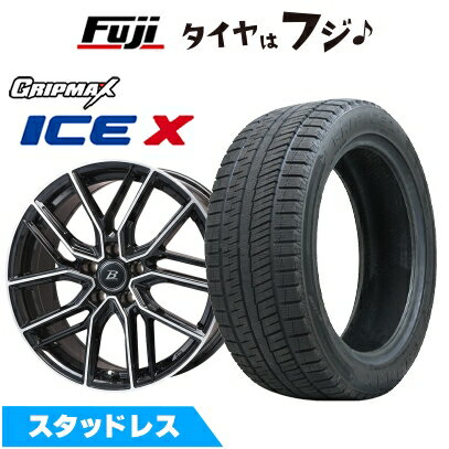 楽天市場】205/55/r17 スタッドレス ホイールセット キックス（タイヤ