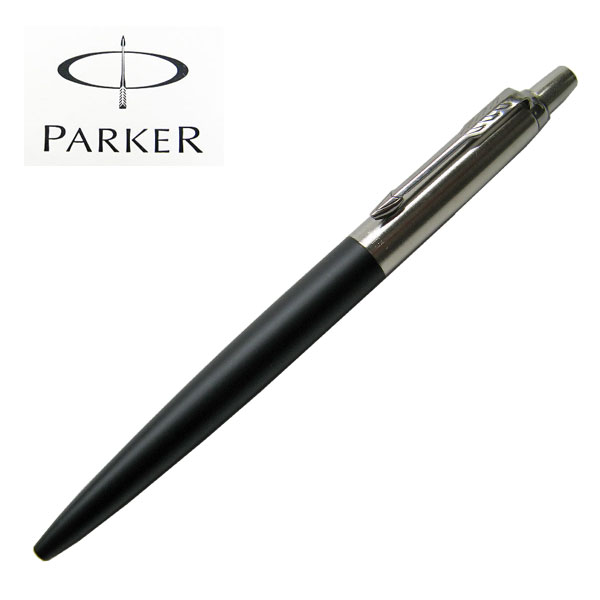 楽天市場】パーカー ボールペン＆シャープペンシル PARKER ペンケース
