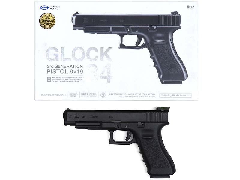 東京マルイ] グロック34 ガスブローバック リアサイトカスタム (中古