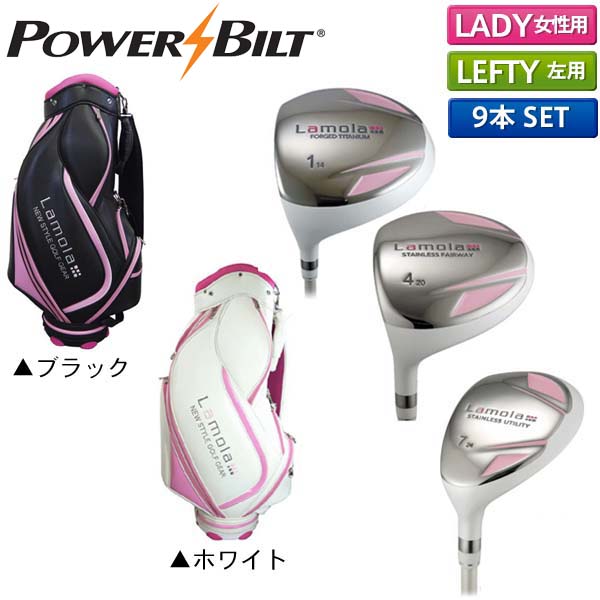 早い者勝ち レフティ 左利き ミズノ レディースゴルフクラブセット