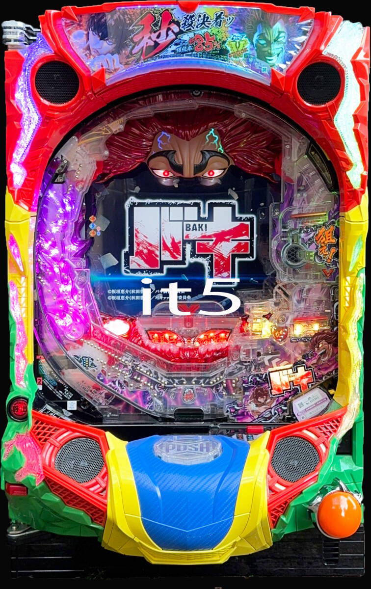 Yahoo!オークション -「(刃牙 バキ)」(パチンコ、パチスロ) の落札相場