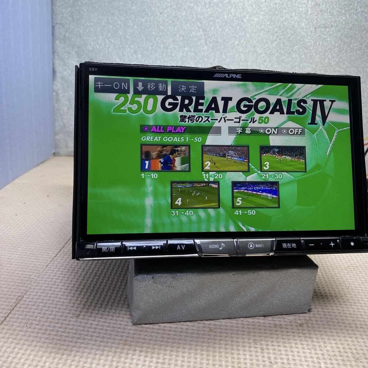 2026年最新】Yahoo!オークション -アルパイン ナビ x8の中古品・新品