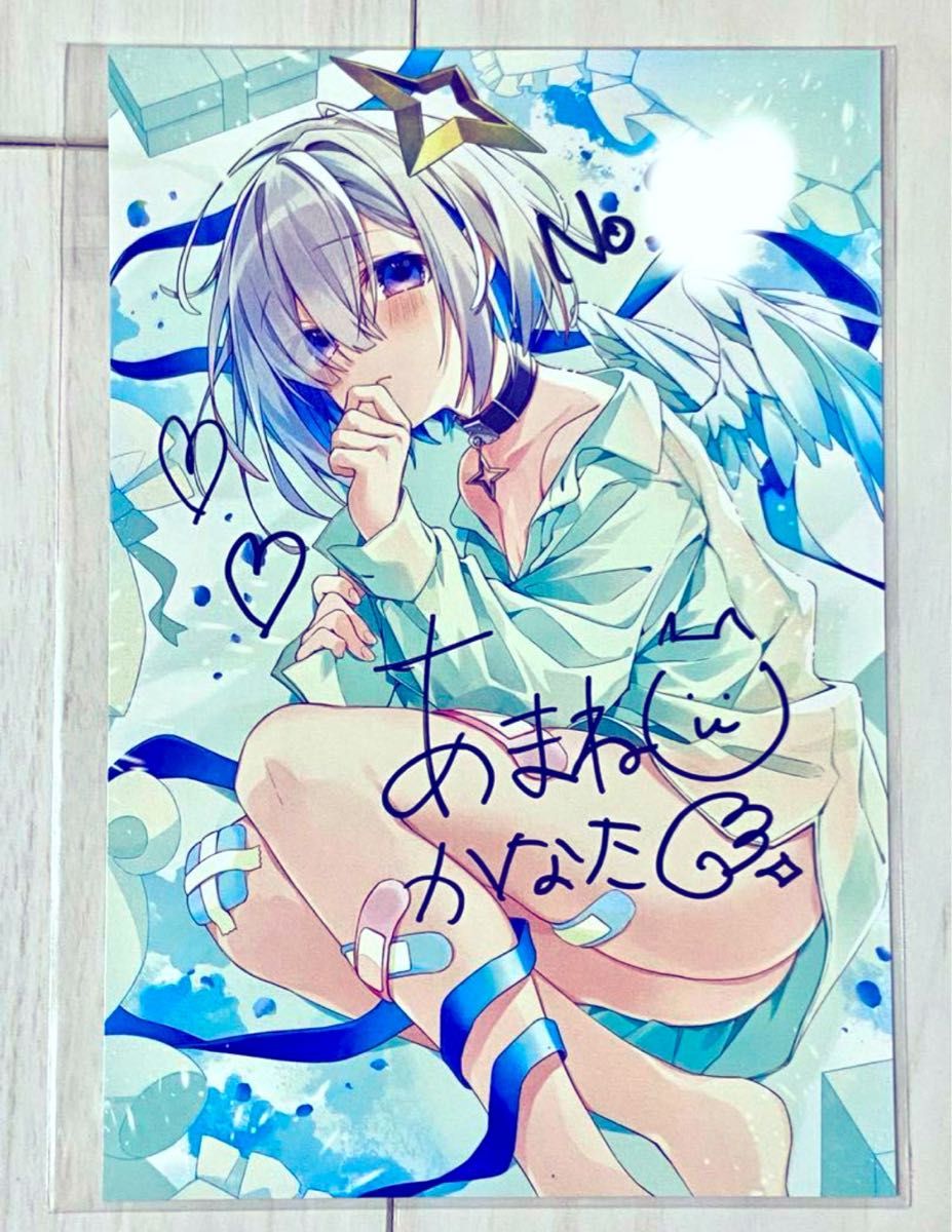 一ノ瀬うるは 誕生日記念2021 直筆サイン入りポストカード 泉彩 文化