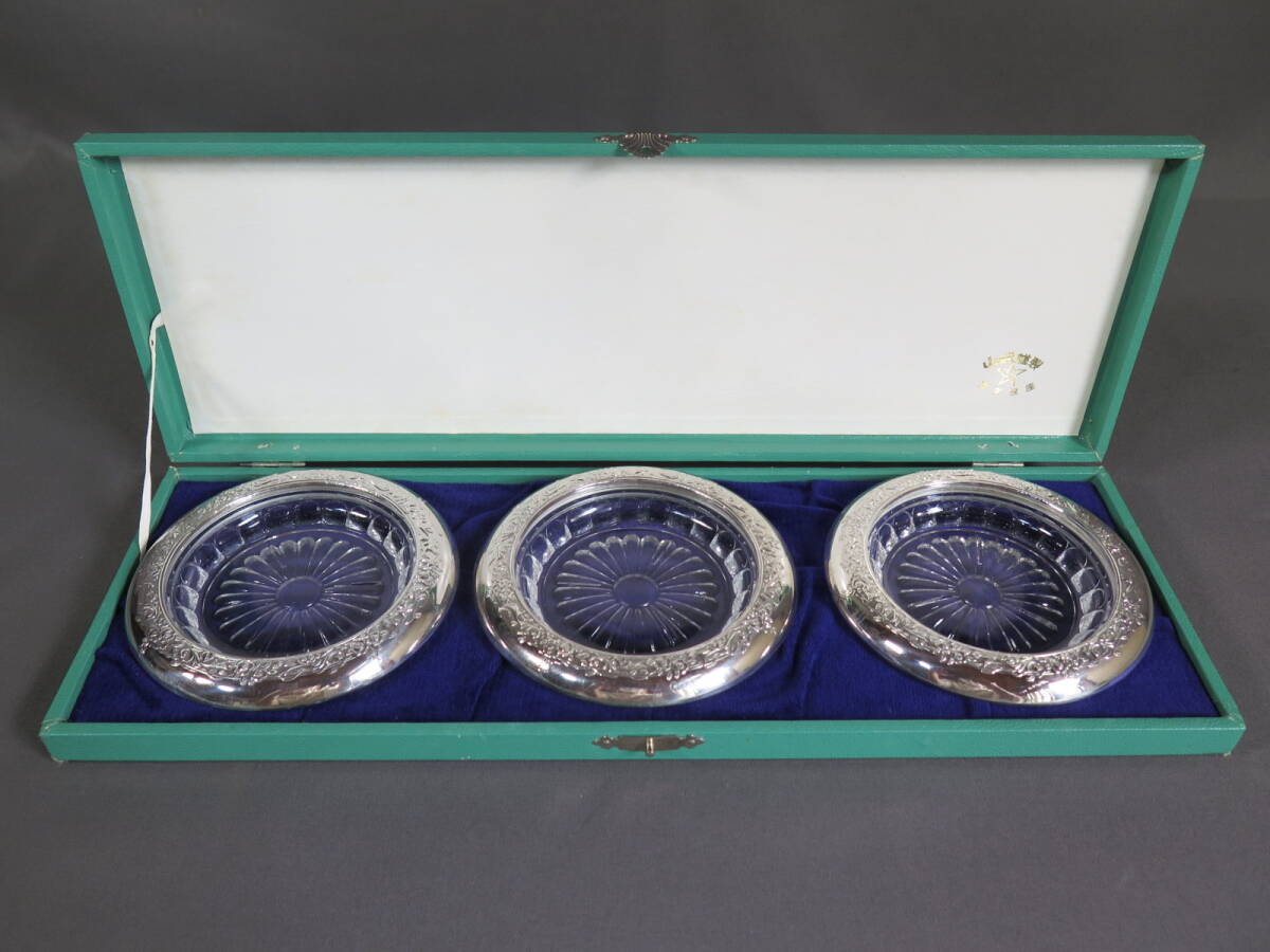 Yahoo!オークション -「タレントコースター」の落札相場・落札価格