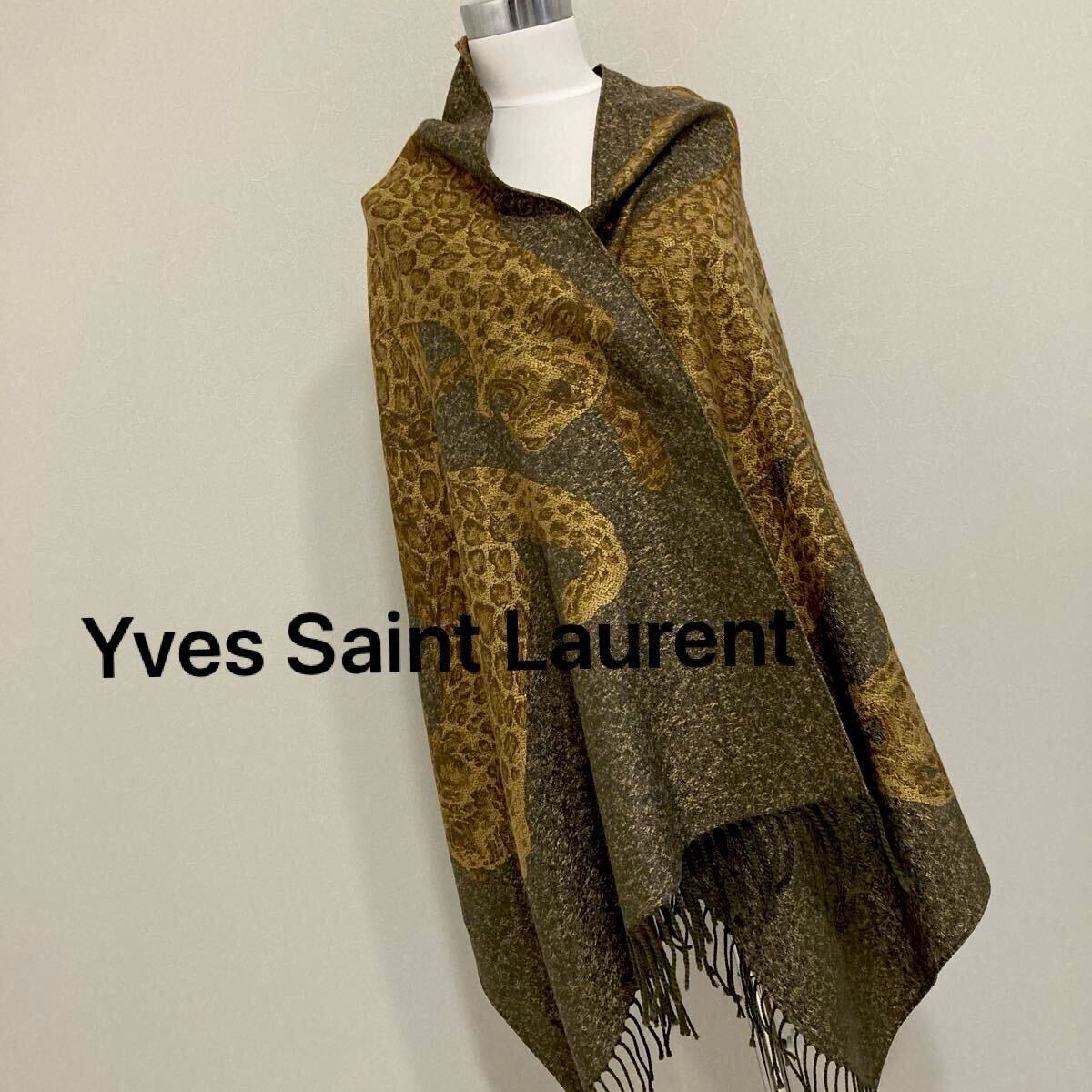 Yahoo!オークション -「サンローラン レオパード ストール」の落札相場