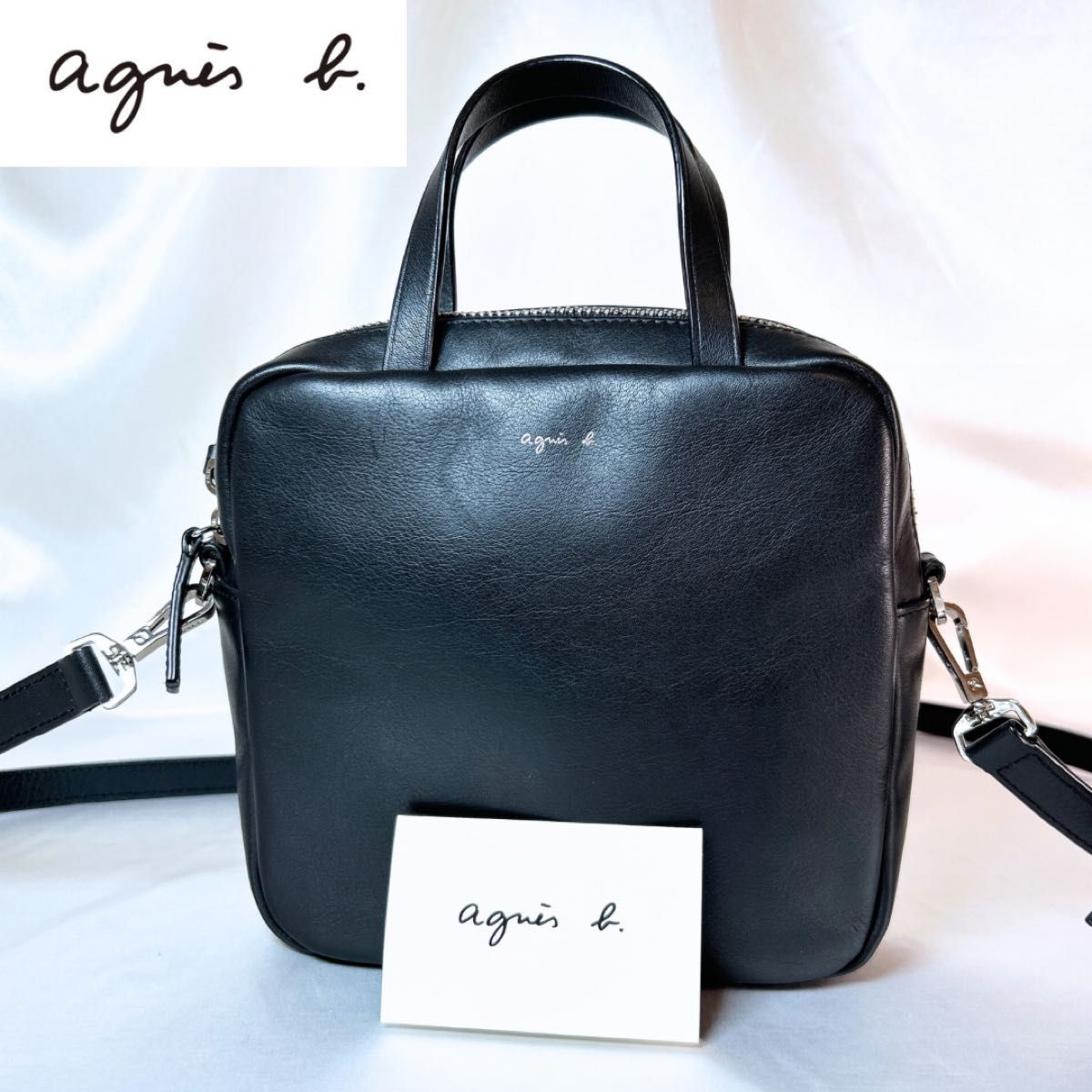 極美品 agnes b アニエスベー ショルダーバッグ naomi 2way レザー