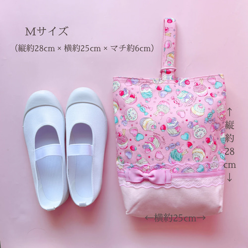 入園入学2026 入園入学3点セット ピンク 女の子 かわいい リボン