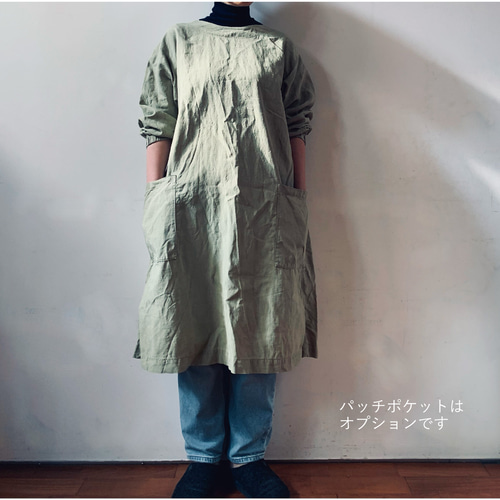 全3色 おしゃれ 割烹着 リネン(Sunny Dry)100%【 国内生産生地