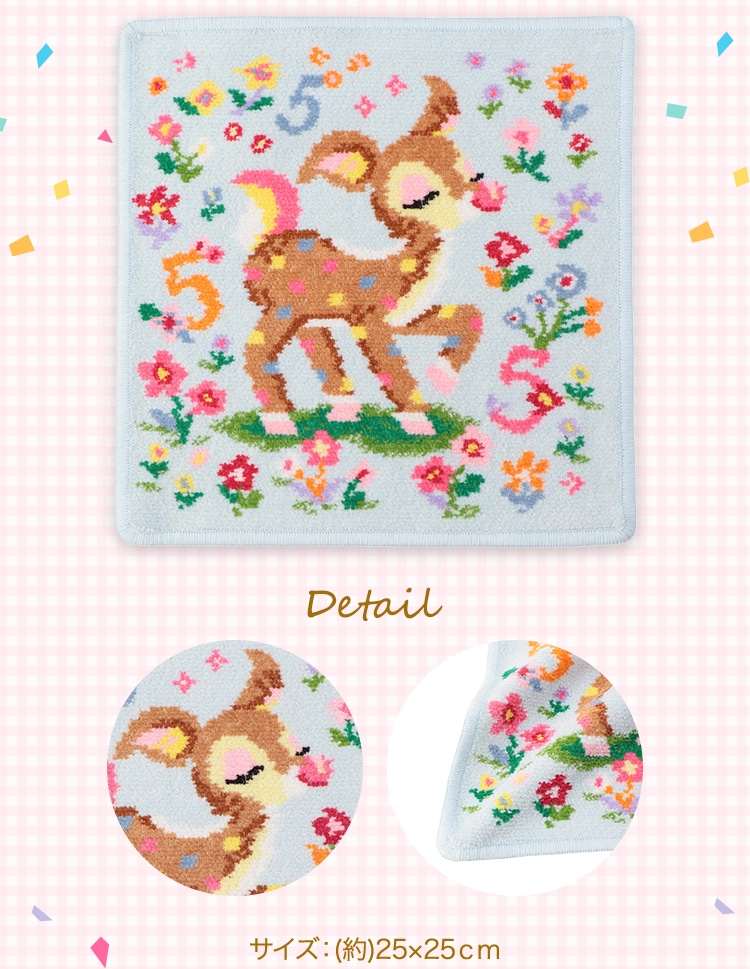 LOVERARY5周年コンテンツ｜フェイラー公式オンラインショップ FEILER