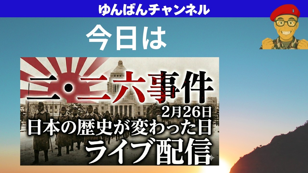 CONNECT WITH 3.11 - YouTube