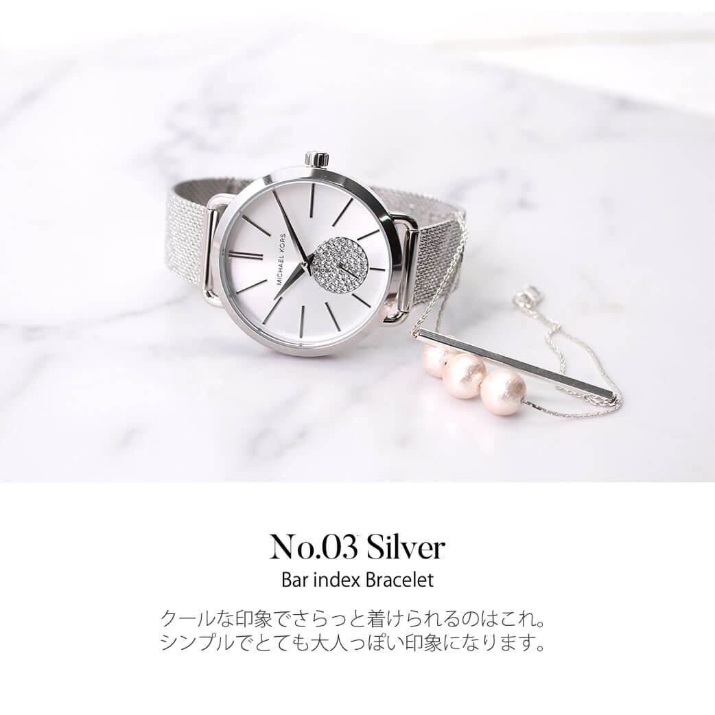 楽天市場】【10%OFF 2706円引】 当店限定セット 女性 ブランド