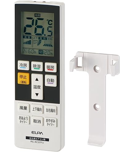 Amazon.co.jp: 富士通ゼネラル 富士通ゼネラル 純正エアコン用リモコン