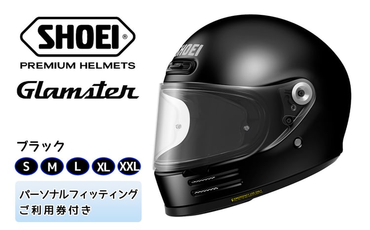 sd1_f9f3b131412dd2f1e3e94dd815