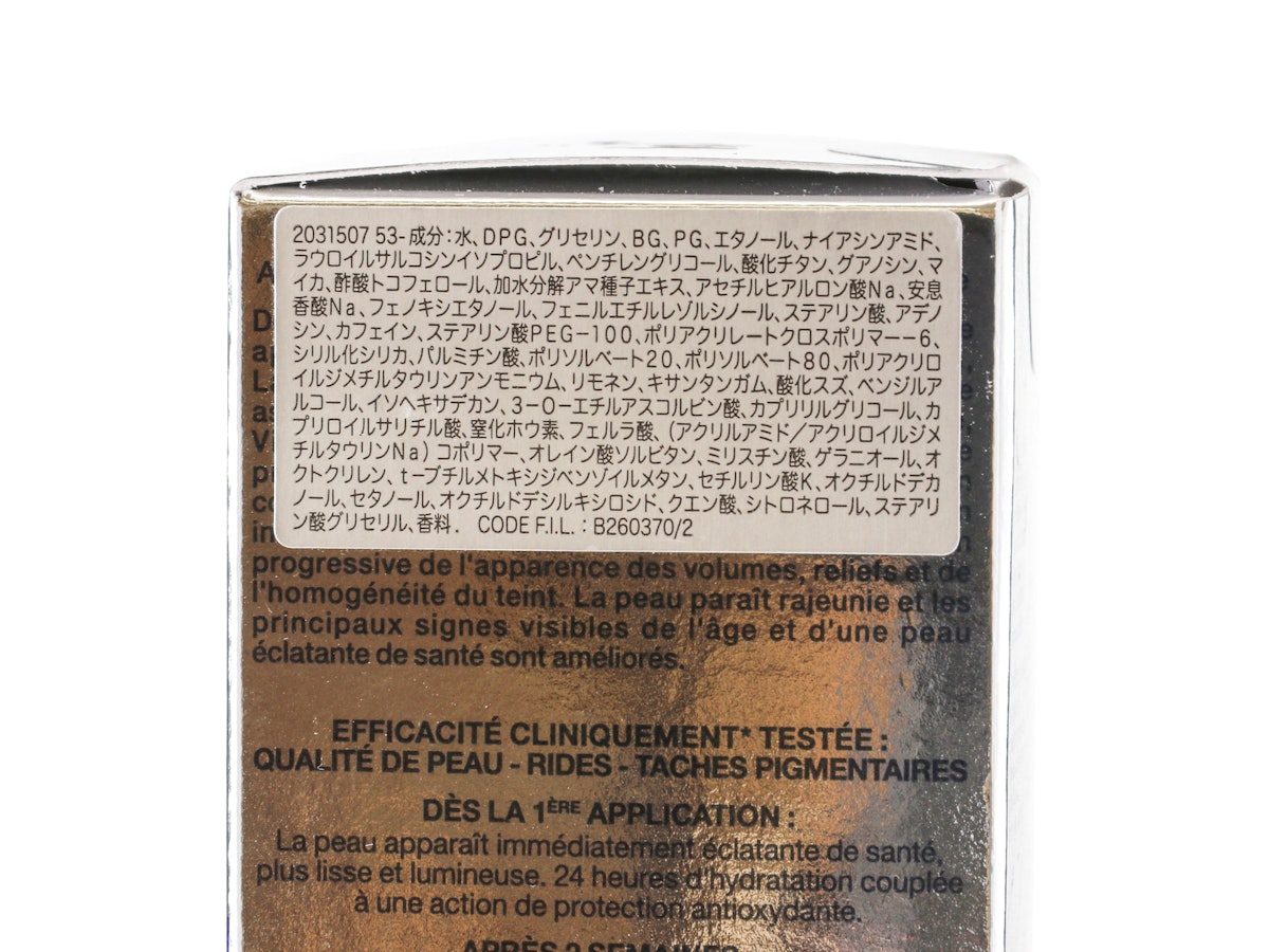 ランコム レネルジー HCF トリプルセラムをレビュー！クチコミ・評判を
