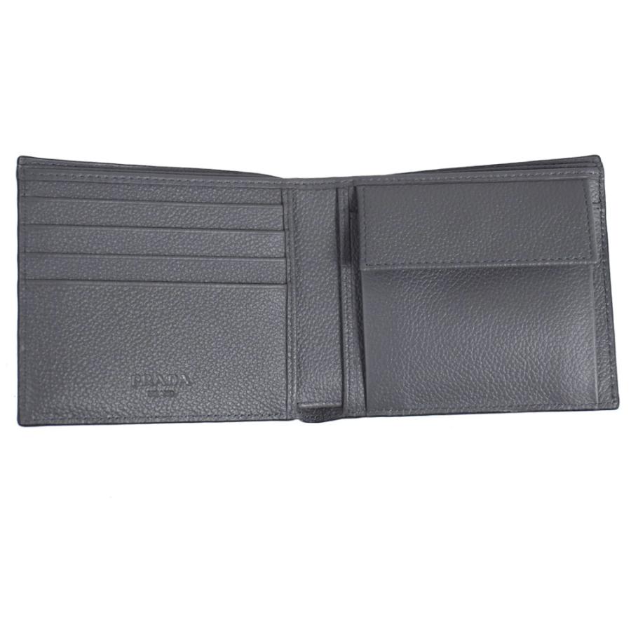 PRADA（プラダ） 財布 メンズ 二つ折り財布 レザー ブラック/グレー