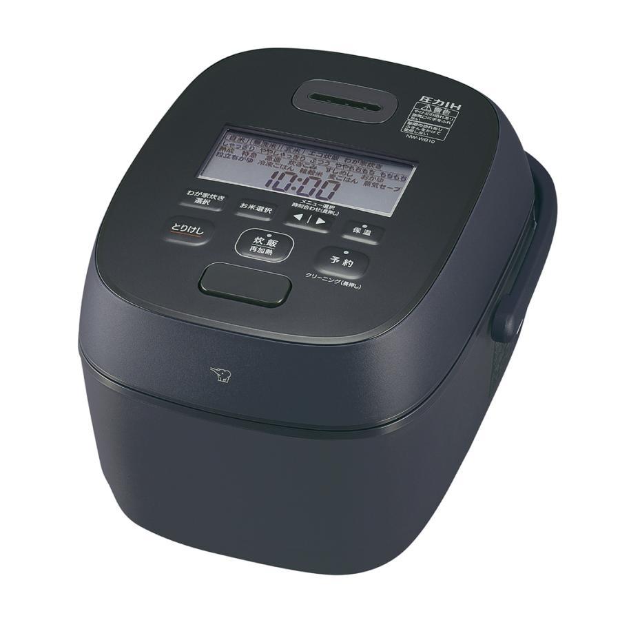 ☆2025年モデル☆ 象印 圧力IH炊飯ジャー 極め炊き 5.5合炊き スレート