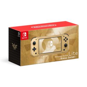 任天堂 Nintendo Switch Lite ザシアン・ザマゼンタ Nintendo Switch