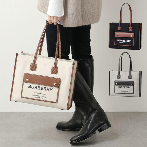 BURBERRY（バーバリー） トートバッグ SM FREYA TOTE フレヤ 8044137