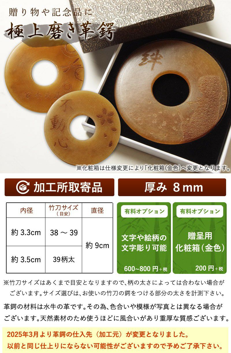 000000001918-02-l.jpg?t=