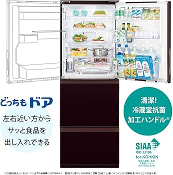 Amazon | シャープ SHARP 冷蔵庫 SJ-GW35H-R プラズマクラスター(幅