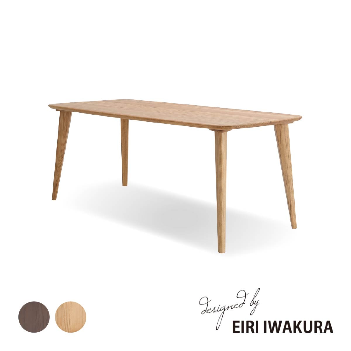 幅180］ ダイニングテーブル 木製 無垢 4人掛け レッドオーク 天然木