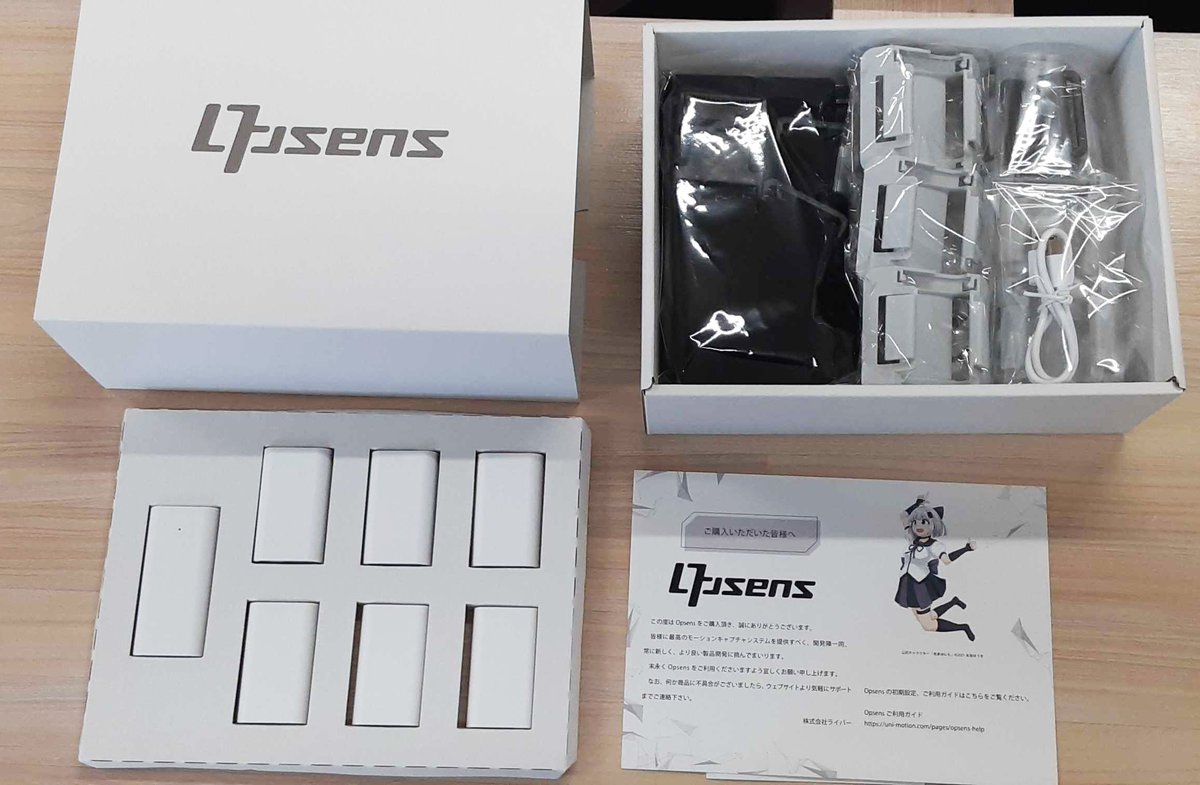 Uni-motionEN (@unimotionen) / Posts / X