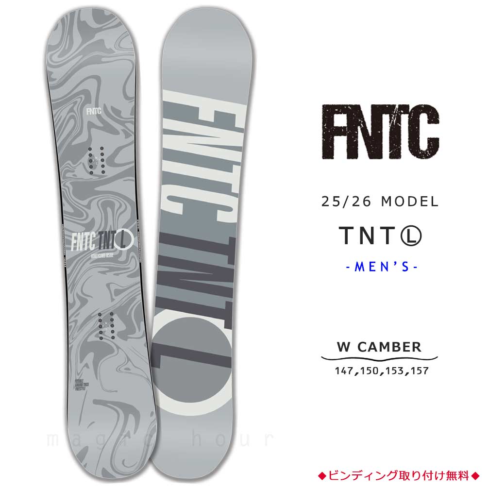 楽天市場】スノーボード 板 メンズ 2点 セット ダブキャン FNTC TNT L