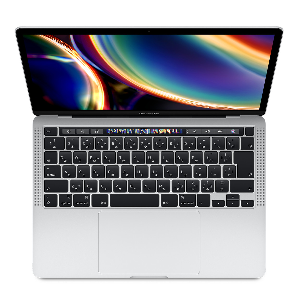 13.3インチMacBook Pro 2.3GHzクアッドコアIntel Core i7 Retina
