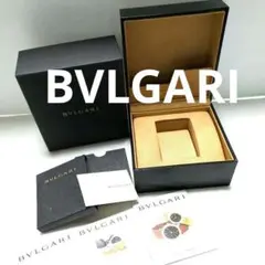 2026年最新】ブルガリ 時計 空箱の人気アイテム - メルカリ