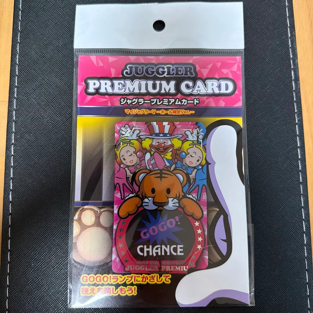 2026年最新】マイジャグラー 5の人気アイテム - メルカリ