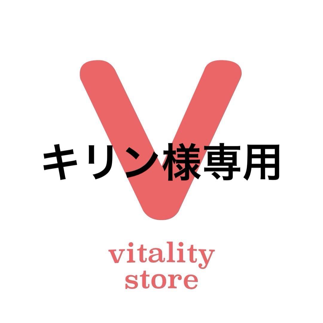 キリン キリン ラガー 大瓶 633ML: アルコール飲料 KANTO EXPRESS