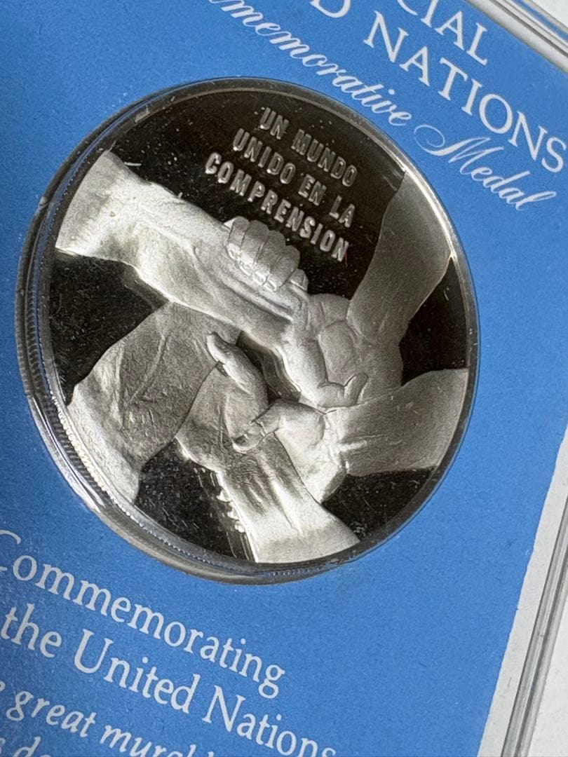 【純度保証】フランクリンミント　公式国際連合記念　銀製メダル　20g SV925 純度保証】フランクリンミント 公式国際連合記念 銀製メダル 20g SV925