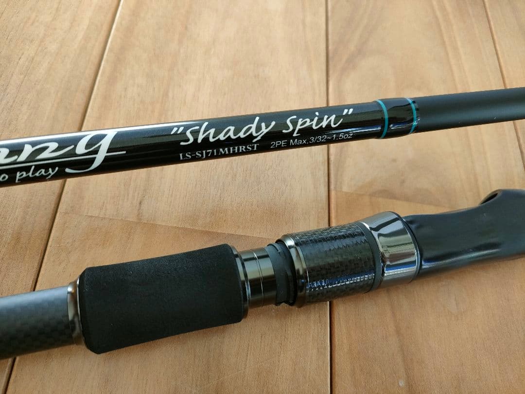 Shady Spin バスロッド　slang Amazon.co.jp: デジーノ バスロッド デジーノレーベン/スラング Shady