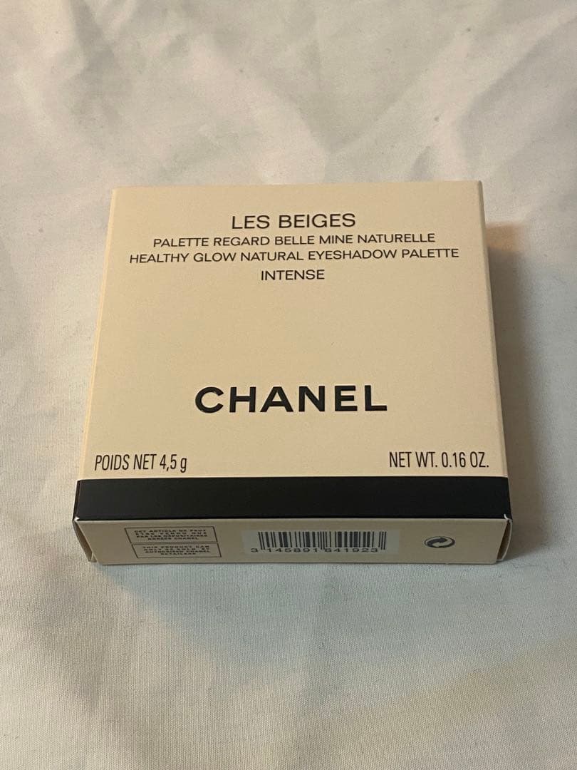 【未使用】CHANEL レ ベージュ パレット ルガール CHANEL（CHANEL） レ ベージュ パレット ルガール 通販 | 【ISETAN