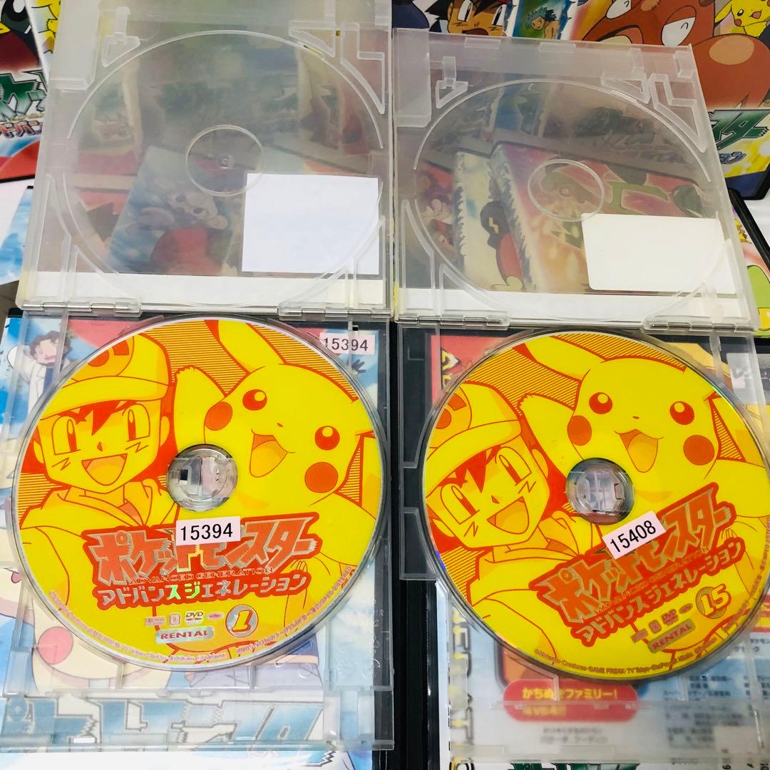 1～4期全巻 ポケットモンスター アドバンスジェネレーション DVD全64