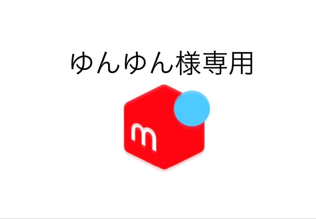 ゆんゆん ゆんゆん DX Ver. 1/8スケール – SOOTANG HOBBY