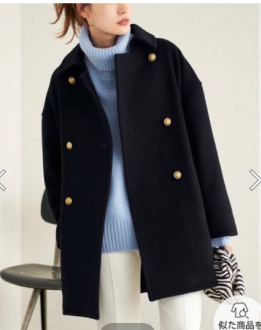 フレームワーク　ウールコート FRAMeWORK（フレームワーク）の「ウールロングコート（チェスター