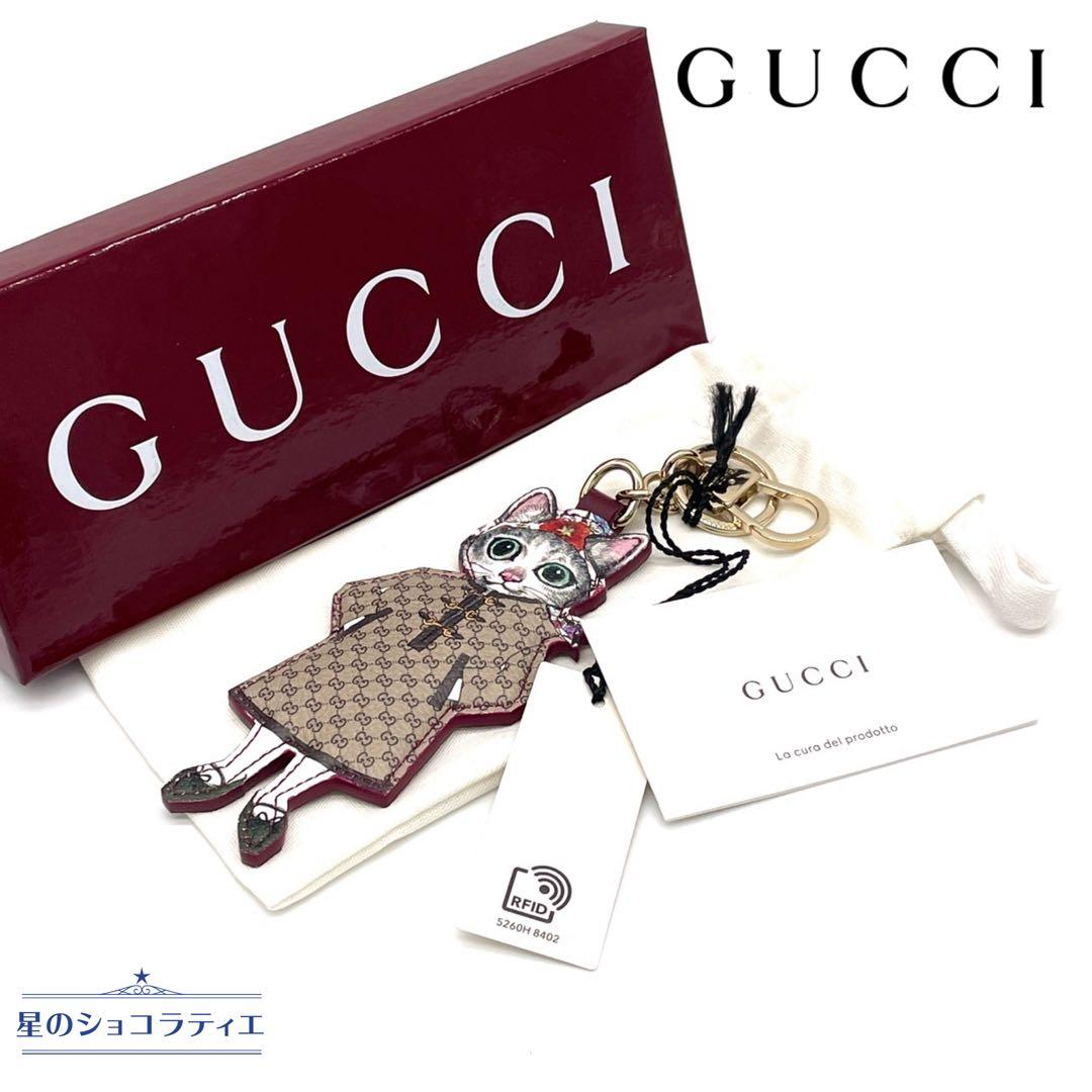 未使用‼️GUCCI グッチ ヒグチユウコ 日本限定 チャーム 猫 BO グッチ日本限定 ヒグチユウコ猫(ボリス)GGキャンバス チャーム