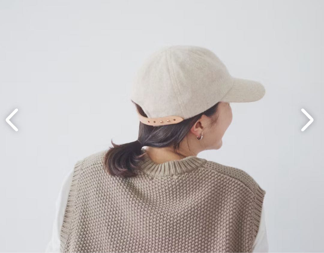 NineTailor / シャギーキャップ ライトベージュ