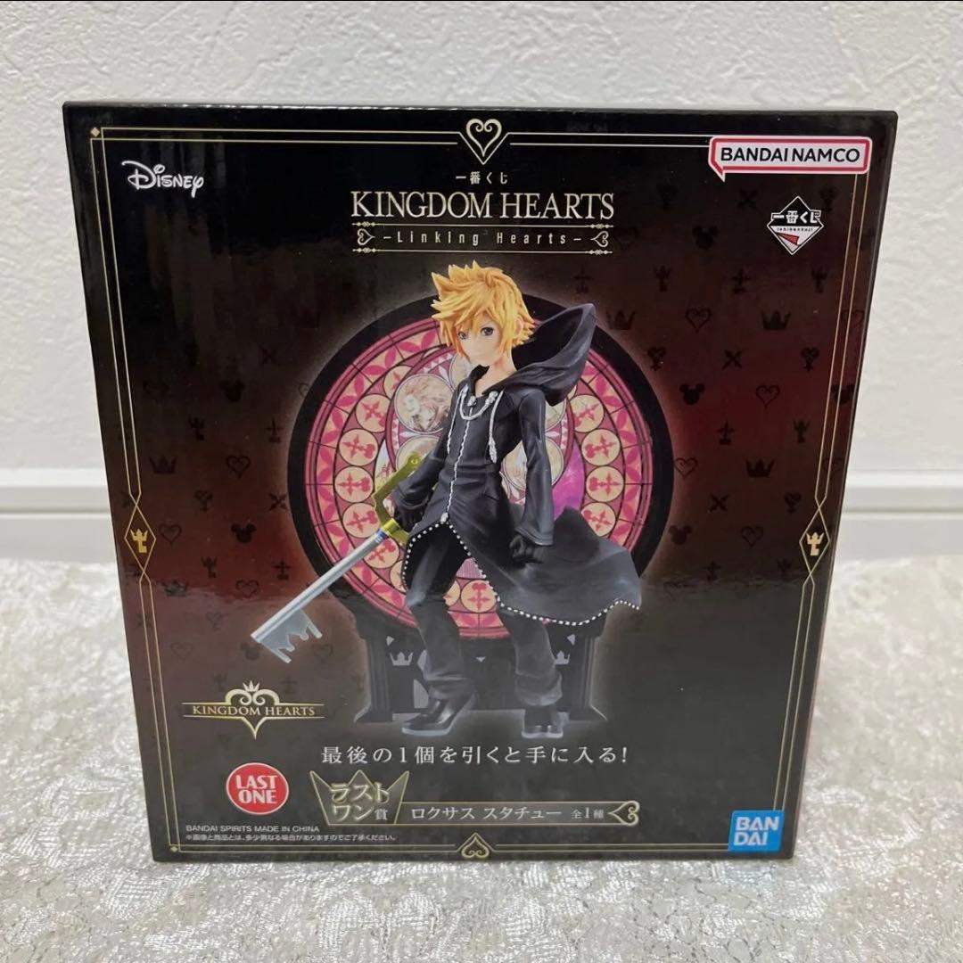 一番くじ KINGDOM HEARTS ラストワン賞 ロクサス スタチュー 楽天市場】一番くじ KINGDOM HEARTS -Linking Hearts- ラストワン賞