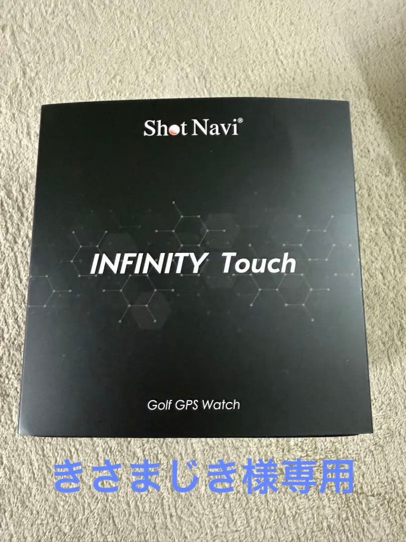 ゴルフはShot Navi INFINITY Touch 新品未使用　GPSナビ INFINITY Touch