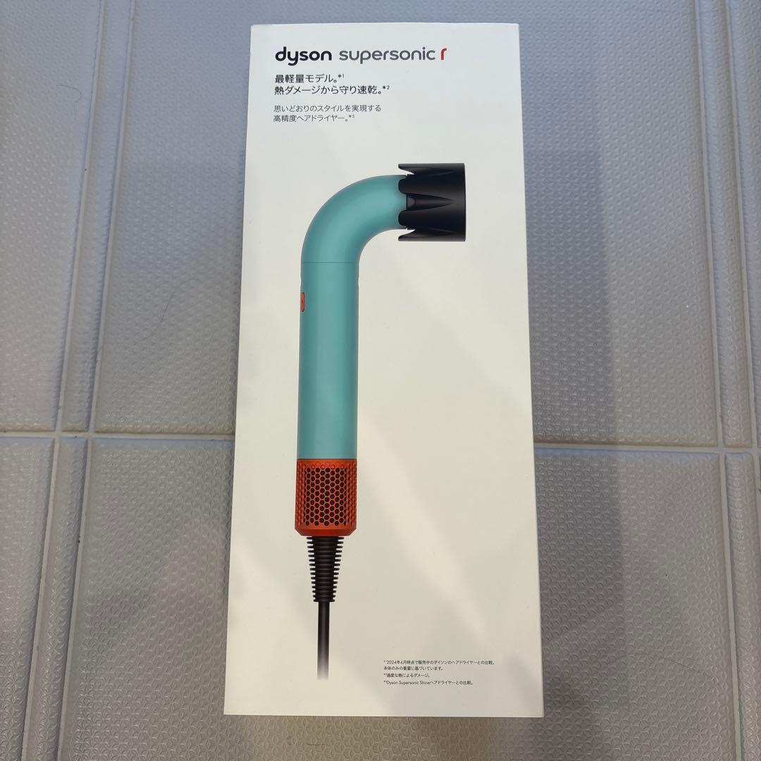 dyson supersonic r ヘアドライヤー Dyson Supersonic r™ Professional hair dryer | Dyson