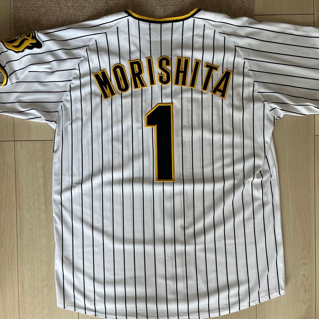 阪神タイガース ユニフォーム 森下翔太 - メルカリ