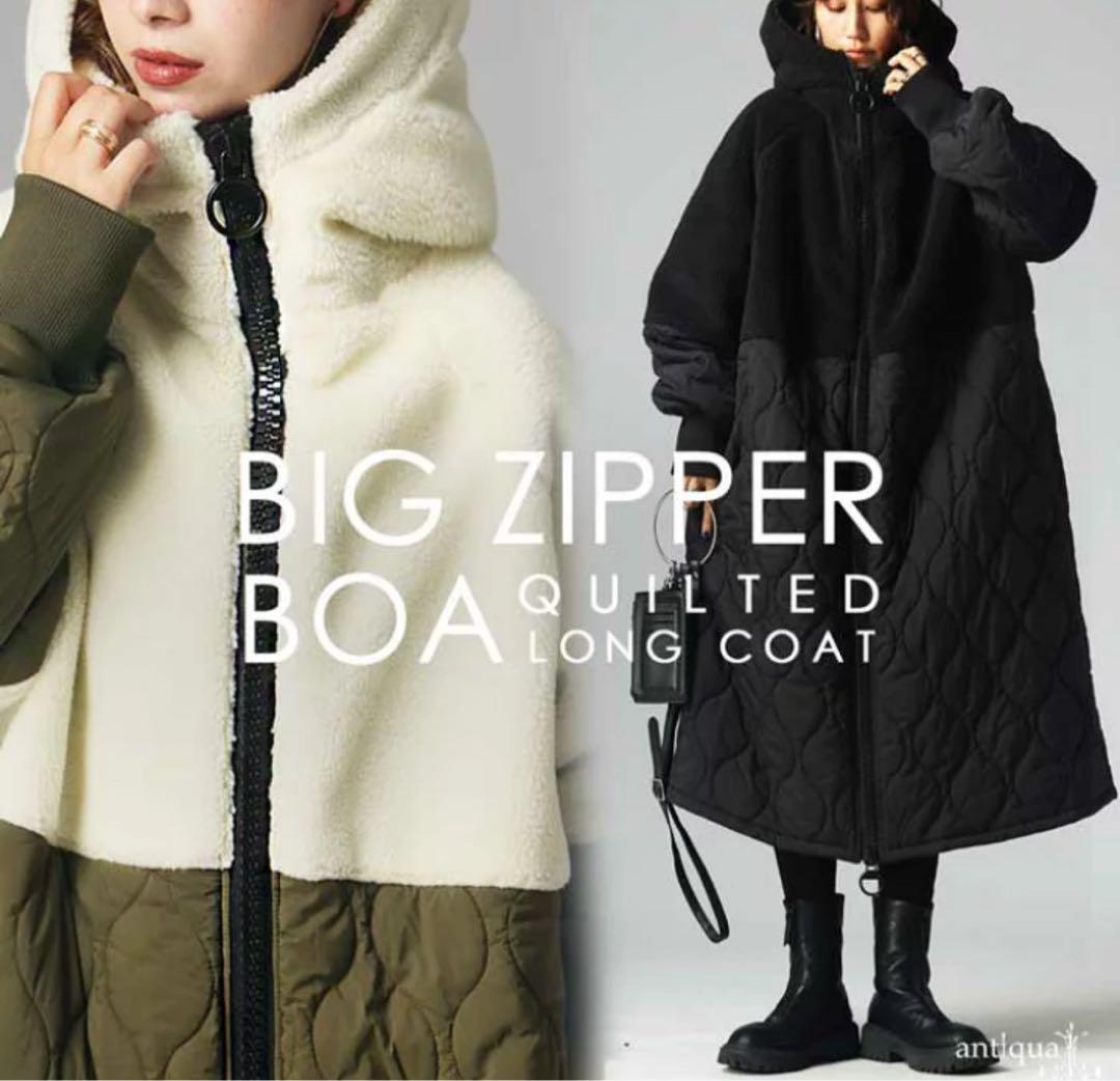 アンティカ　楽天　コート　ボア 楽天市場】ビッグファスナー ロングコート レディース ボアアウター