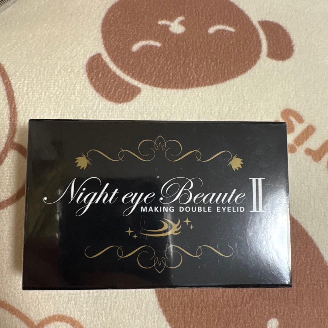 saコスメ ❤️⊹・｡・ HAPPY NEW YEAR ・｡・ ⊹❤️ 2026年も、SANAの商品