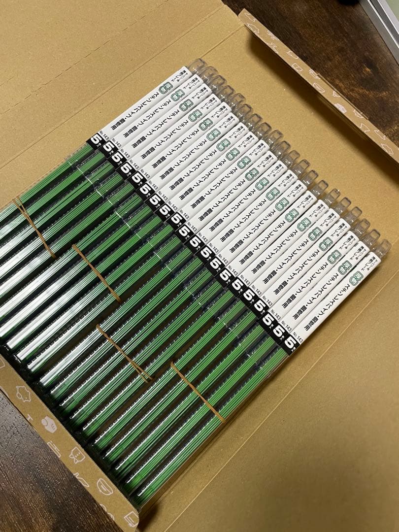 セーバーソー　替刃　No.143 250ミリ　20組100枚 60307_4.jpg